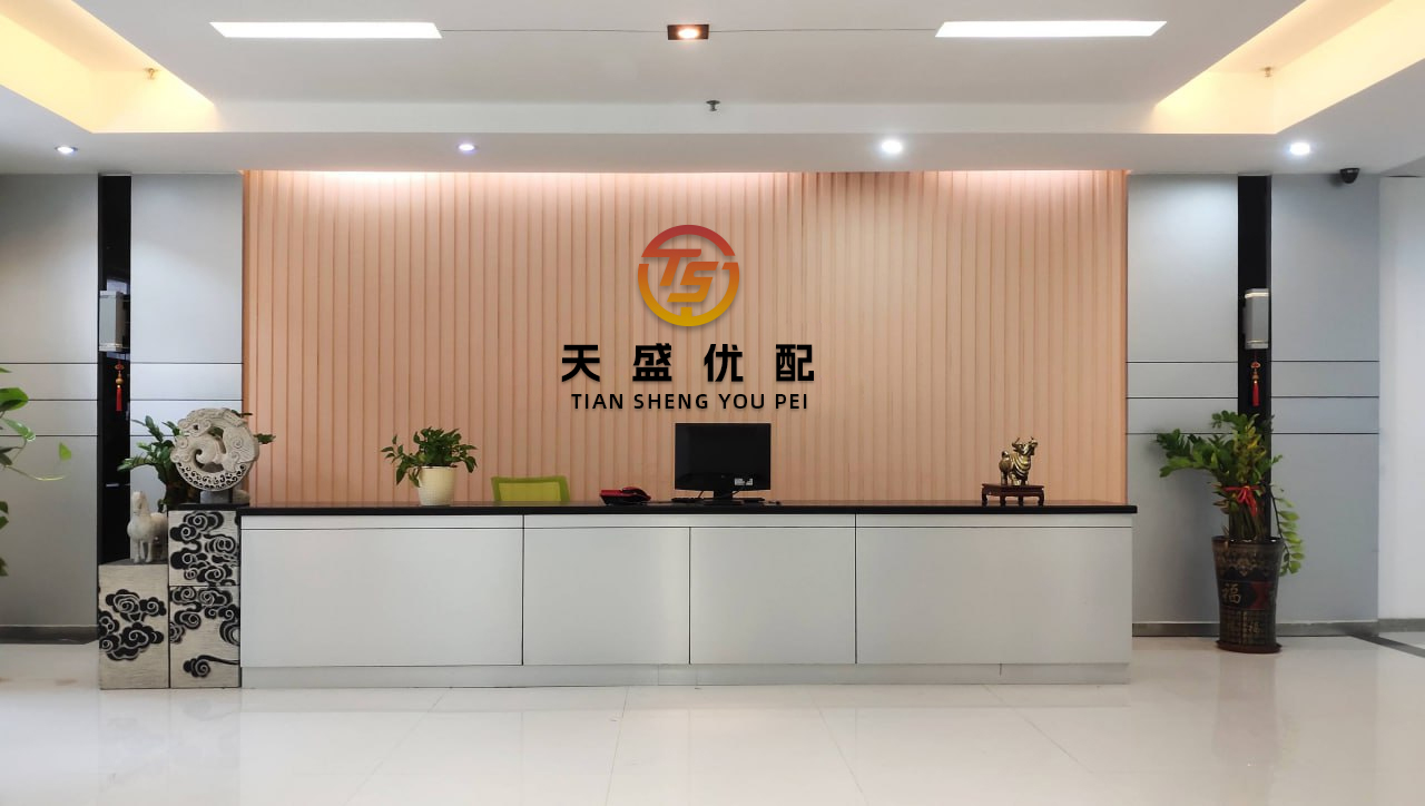 金股宝配资 6月13日增减持汇总：开勒股份等2股增持 雪龙集团等6股减持（表）